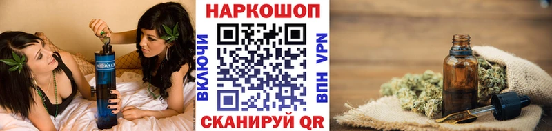 Купить закладку Марихуана  A PVP  ГАШИШ  Мефедрон  Меленки
