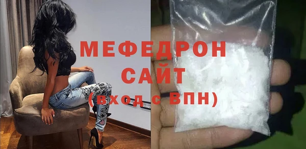 марихуана Аркадак