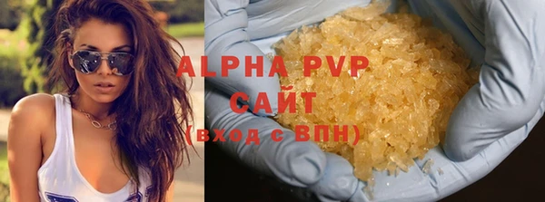 марихуана Аркадак