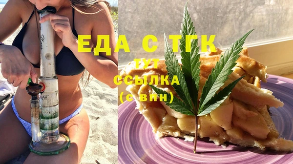 дурь Армянск