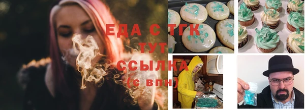 дурь Армянск