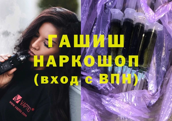 марихуана Аркадак