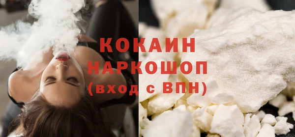 марихуана Аркадак