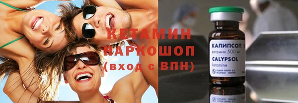 дурь Армянск