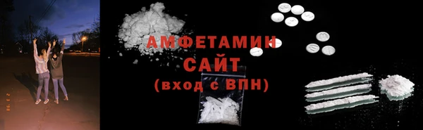 марихуана Аркадак