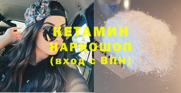дурь Армянск