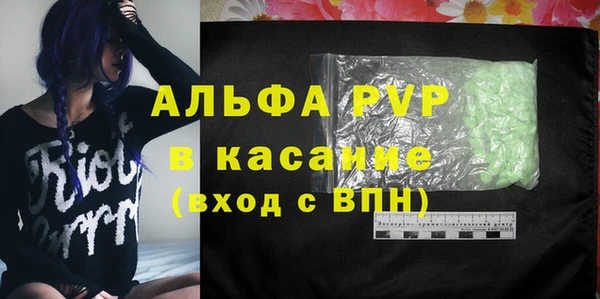 дурь Армянск