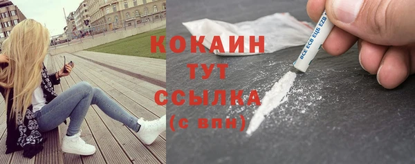 ECSTASY Арсеньев
