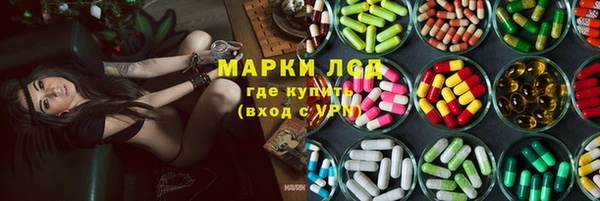 марихуана Аркадак