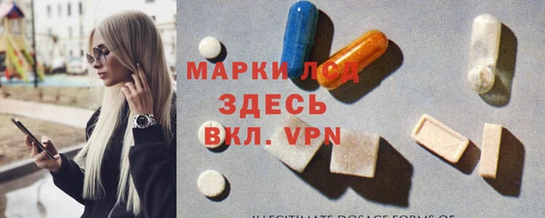 дурь Армянск
